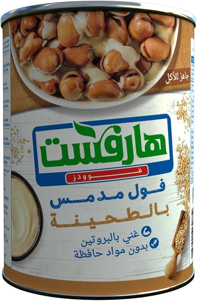 fol bel tehina فول هارفست بالطحينة 400 جرام - الصورة 1